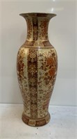 Oriental Style Vase