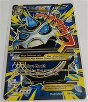 Pokemon Card-MGlalie EX