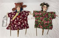 Vintage / Antique Opera Theatre Puppets