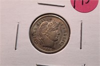 1914 Barber Silver Dime Outstanding Coin