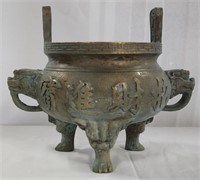 Chinese  Tripod Incense Pot