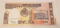 Sudan  5000 Dinars  2002, Prefix TJ ,Replacement