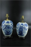Near Pair Chinese Ginger Jar Table Lamps