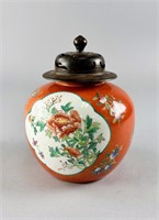 Hand Painted Ginger Jar with Wooden Lid