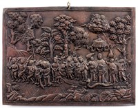 Metal Wall Art with S.E. Asian Scene in Relief