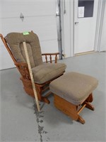 Glider rocker with a lock and a glider stool