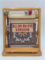 Antique Salesman Sample Mini Persian Rug Loom
