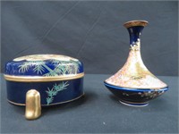 BLUE ORIENTAL PORCELAIN LIDDED JAR & VASE