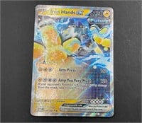 Iron Hand EX 070/182 Paradox Rift Holo Card