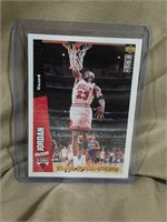Mint 1996 Upper Deck Michael Jordan Card