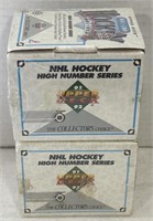 (J) 2 Factory Sealed 1991 UD High Series NHL