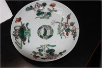 Antique Chinese Famille Rose? Small Plate