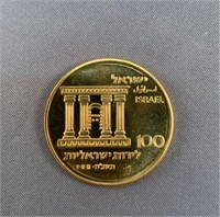 The Jerusalem Coin Proof 800 0/100 Gold