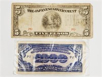 WWII Pesos Bills / Japanese Occupation Bills