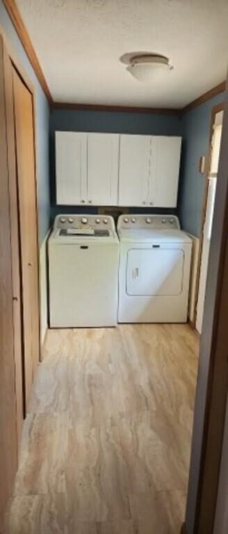 Utility Room with washer and dryer