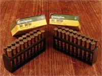 Remington 303 British ammo