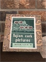 Fujian cork picture