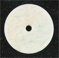 Chinese Green & White Jade Carved Circle Pendant