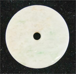 Chinese Green & White Jade Carved Circle Pendant