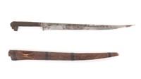 Moroccan Berber Knife