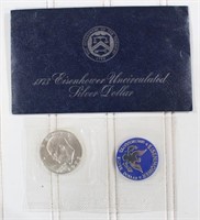1973 Unciruclated Eisenhower Dollar