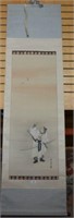 Chinese scroll with figure of an archer,