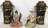 Lot: Pair of Asian Vases & Pair of Asian Figures.