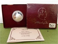 1982 US Mint 90% Silver Half Dollar -
