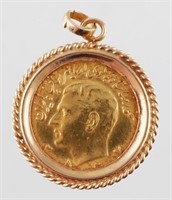 22K Gold 1/2 Pahlavi Coin Pendant