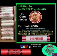 THIS AUCTION ONLY! BU Shotgun Lincoln 1c roll, 199