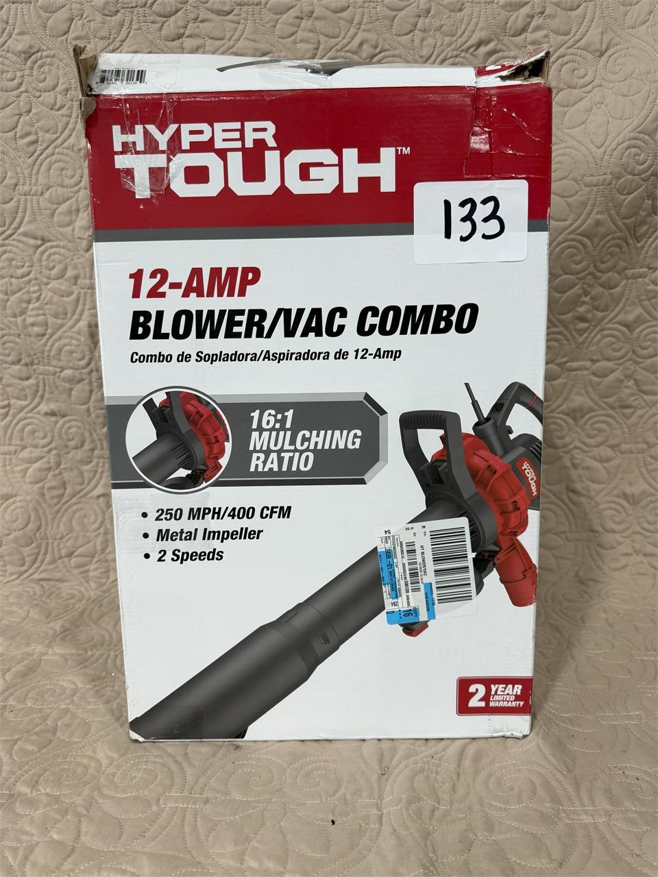 Hyper Tough Blower Vac Combo