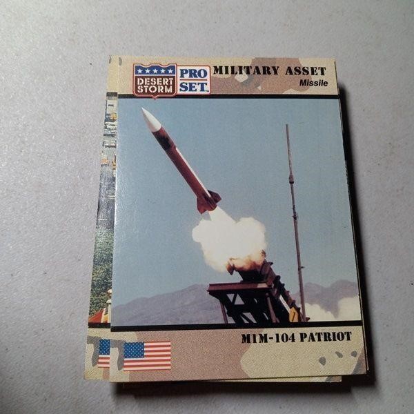Desert Storm USA Military/Forces Pro Set Cards