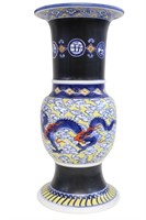 Japanese Glazed Porcelain Gu Vase
