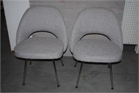 PAIR OF CONTEMPORARY MODERN SIDE CHAIRS