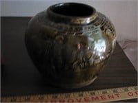 Antique Asian vase w/red seal