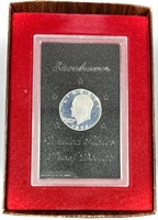 1972-S 40% Silver Proof IKE Dollar