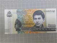 Foreign Banknote