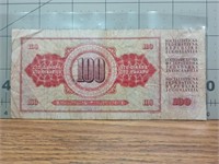 Foreign banknote