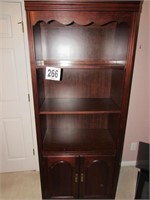 Broyhill Cabinet (Matches #259)