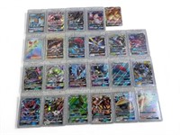 23 Full Art Pokémon GX & Vmax Pokémon cards