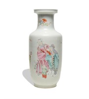 Chinese Famille Rose Vase w/ Sanxing, Yongzheng