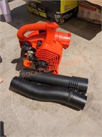 Echo pb-2520 Gas handheld blower
