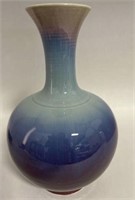 Alexander Kalifono 15 in Benefit Vase