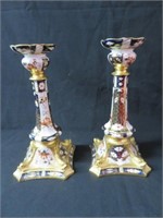 A Pair of Royal Crown Derby 2451 Candlesticks