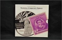 NATIONAL COMMUNITY SERVICE COIN AND STAMP SET