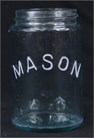 Mason Pint Jar