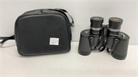 Wards 7-15x35mm binoculars with case