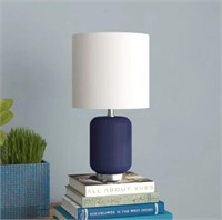 Joss & Main - Gracie Ceramic Table Lamp