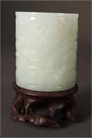 Chinese Carved Jade Brush Pot,