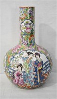 Large Famille Rose Porcelain Vase 12"